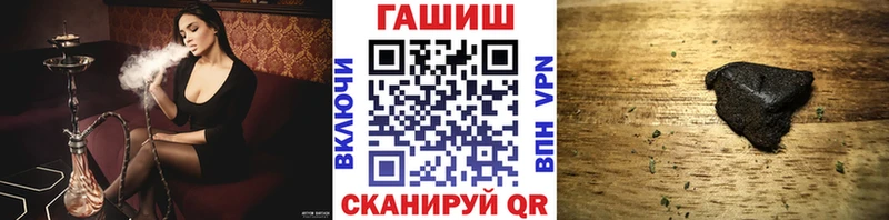 Альфа ПВП Купино