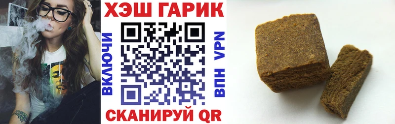ГАШ AMNESIA HAZE Купино