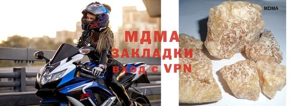 прущая мука Вяземский