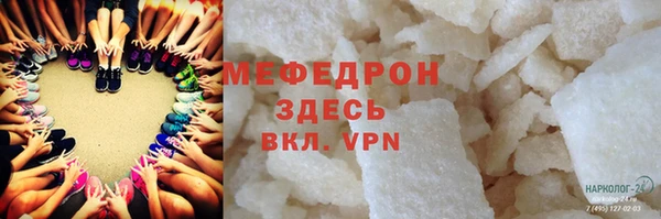 винт Нея
