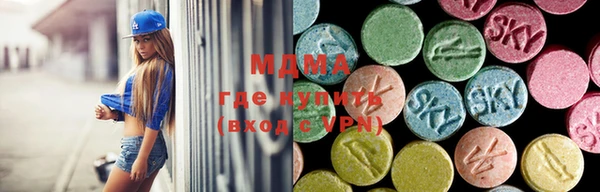 марки lsd Аша