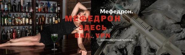 каннабис Навашино