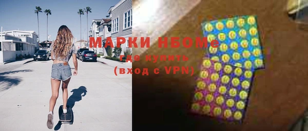 винт Нея