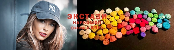гашиш Надым