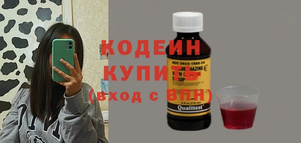 гашиш Малоярославец