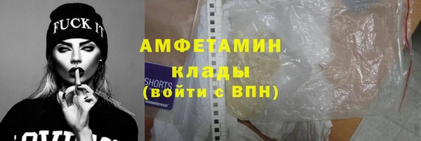 2c-b Наволоки