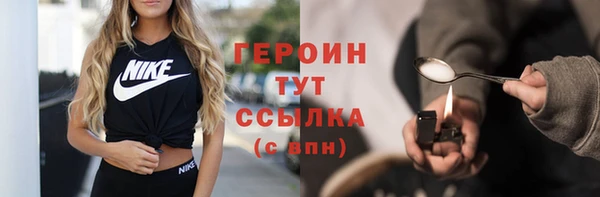 винт Нея
