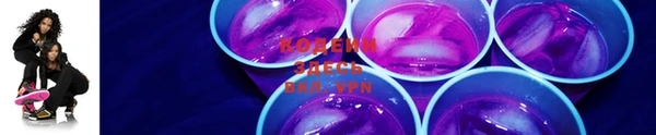 винт Нея