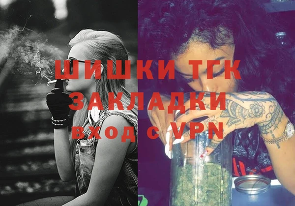 гашиш Надым