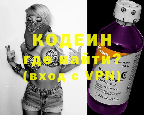 каннабис Навашино