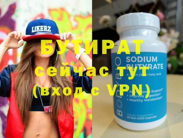винт Нея