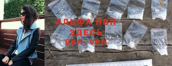 винт Нея