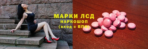 винт Нея