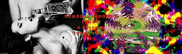 2c-b Наволоки