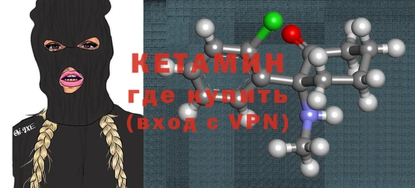 гашиш Надым