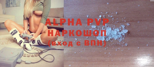 гашиш Надым