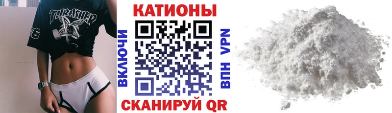 МЕФ VHQ Купино