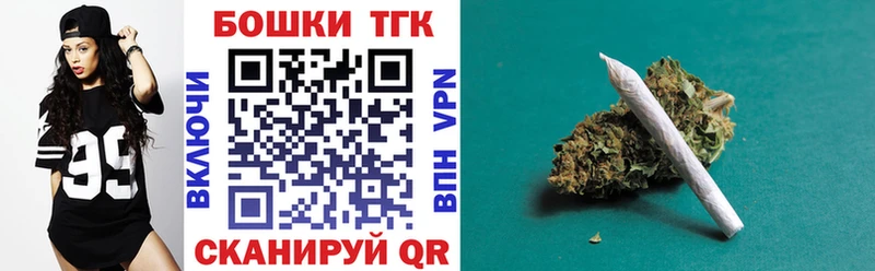 Бошки марихуана VHQ Купино